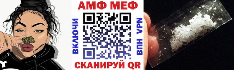 Amphetamine 97%  Кириши 