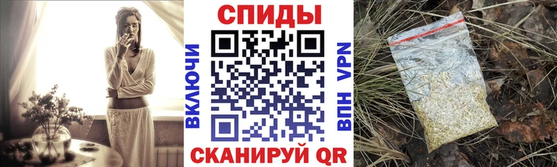 МЕГА рабочий сайт  Кириши  БУТИРАТ 99% 