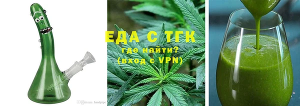 крисы Приозерск