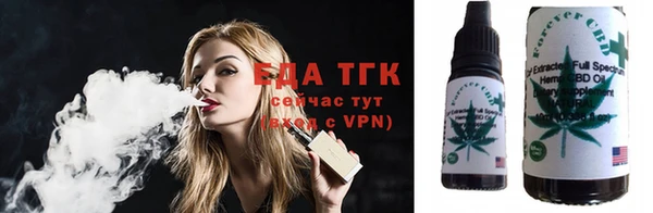 кокаин Алексеевка