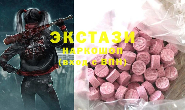 первитин Алзамай