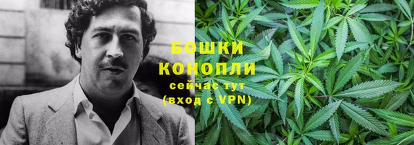 скорость Пролетарск