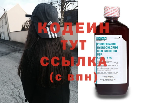 крисы Приозерск