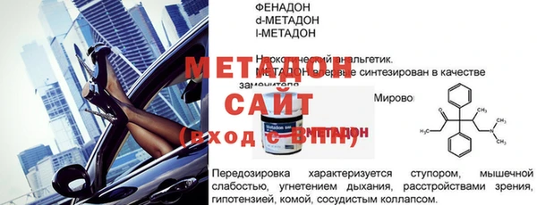 первитин Алзамай