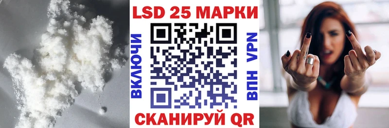 Лсд 25 экстази ecstasy  Кириши 