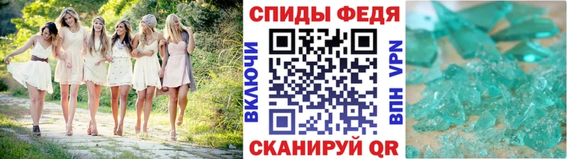 сколько стоит  Кириши  МЕТАМФЕТАМИН пудра 